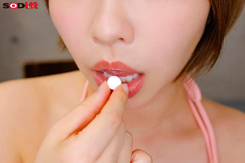 DSVR-01852 Bagian 19 - 84 minit