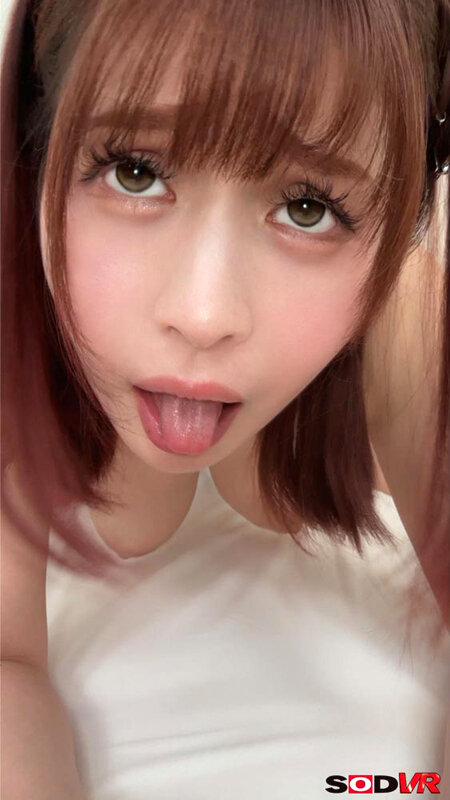 【VR】【8K】バレてないと思ってるかもだけど、気持ち良くなるたびに顔面崩壊≪アヘ顔≫してるよ？（笑） 優梨まいな