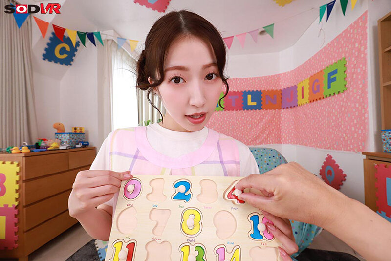 【VR】【8K】保育園のマジメ巨乳お姉さんが逆NTR射精管理 超しっかり厳し目しつけ言葉満載の性教育えっちオナサポ射精管理 画像3
