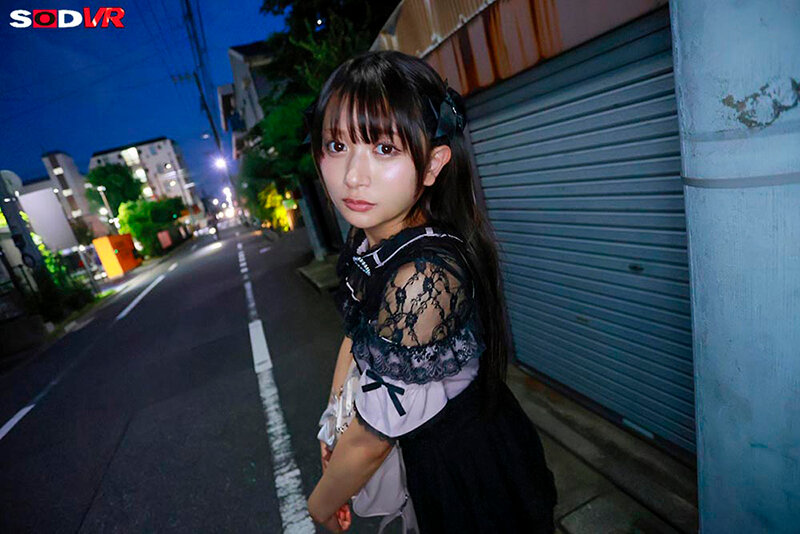 DSVR-01894 Part 3 - 36 minutes