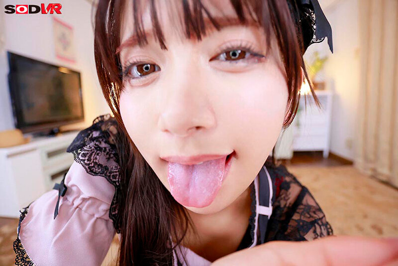 DSVR-01894 Part 9 - 54 minutes