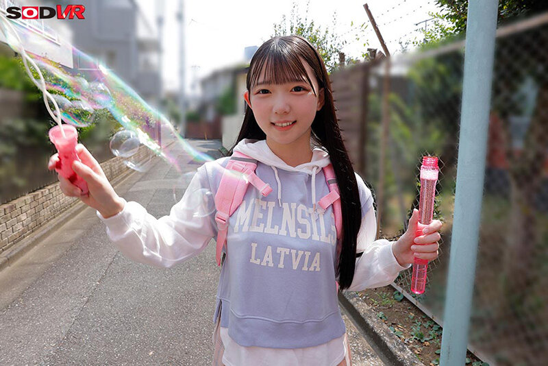 DSVR-01903 Part 3 - 34 minutes