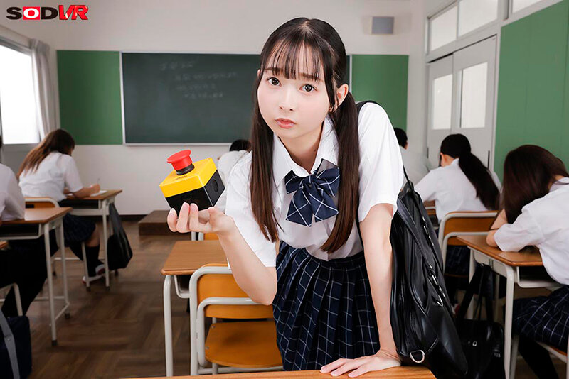 【VR】【8K】逆・時間停止VR 時間を止められたのに僕の意識だけ残る神展開！？ムッツリJ系のドスケベ性癖解放劇を特等席でフル鑑賞！ 望月つぼみ 画像4