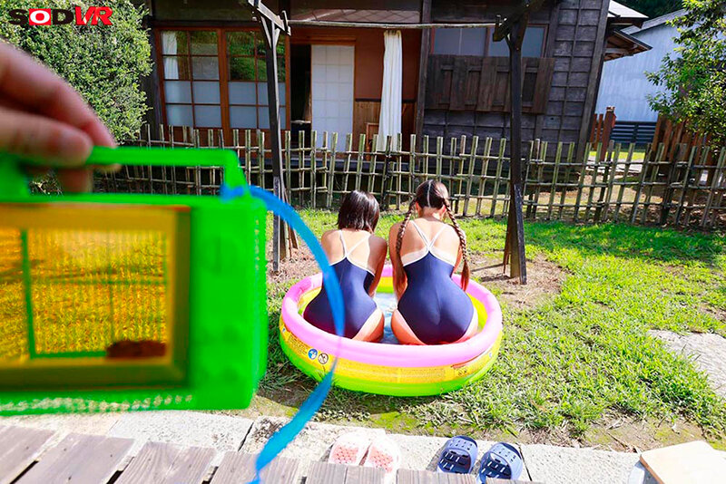 DSVR-01915 Part 2 - 43 minutes