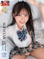 ��VR�ۡ�8K�۽���ι����˲��¤�����Ʊ�����ο�������Ĥ��������갦�����㥤���㥻�å��� �����