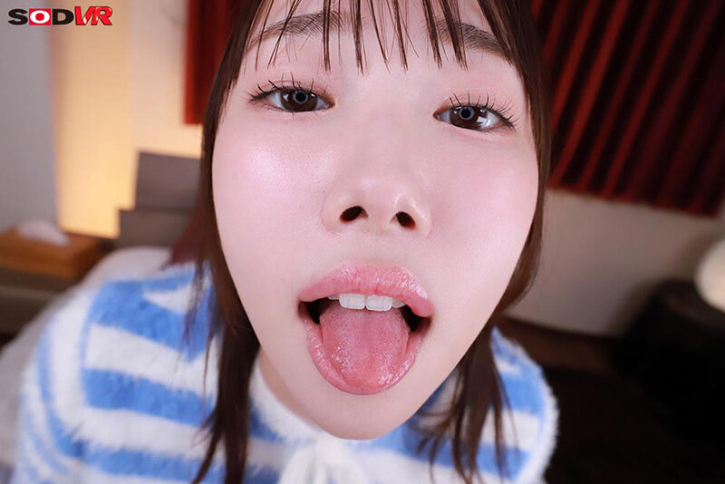 DSVR-01926 Part 12 - 74 minutes