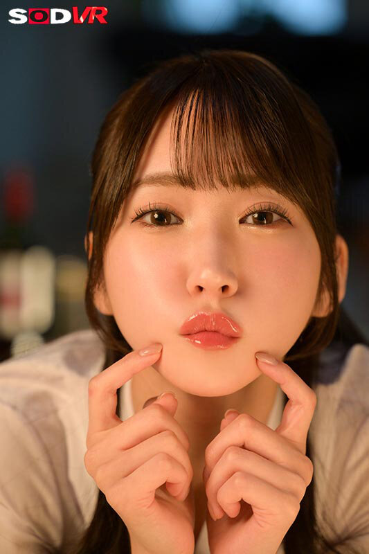 サンプル-【VR】【8K】アヒル口ヘベレケ痴女の後輩ちゃん。「飲んだら大人っぽいベロKISS魔になって超接近キス＆唾液交換しちゃうんだよ。」 依本しおり