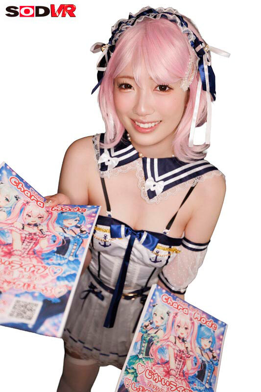 【VR】【8K】【神回】隠れオフパコ営業している地下アイドルに媚○を仕込んでキメセク沼落ち肉便器してみたVR 浦上ひのり 4枚目