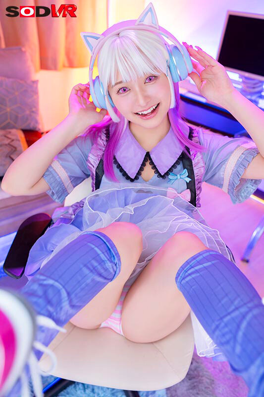 【VR】【8K】人気レイヤー配信者にお布施しまくったら、夢のオフパコ成立!僕のチ●ポがドストライクすぎてアクメ痙攣を繰り返す!! 花守夏歩 2枚目