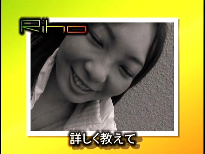 FBD-001 パート 15 - 86 分