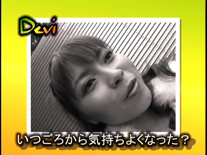 FBD-001 Part 6 - 50 minutes