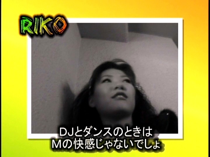 FBD-001 Part 9 - 62 minutes