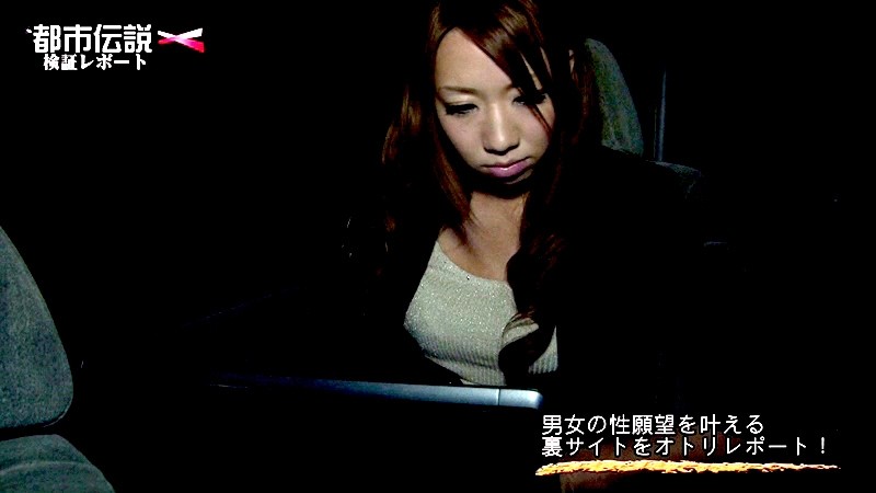 GG-005 Part 1 - 30 minutes