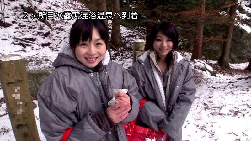 GG-046 Bagian 7 - 66 minit