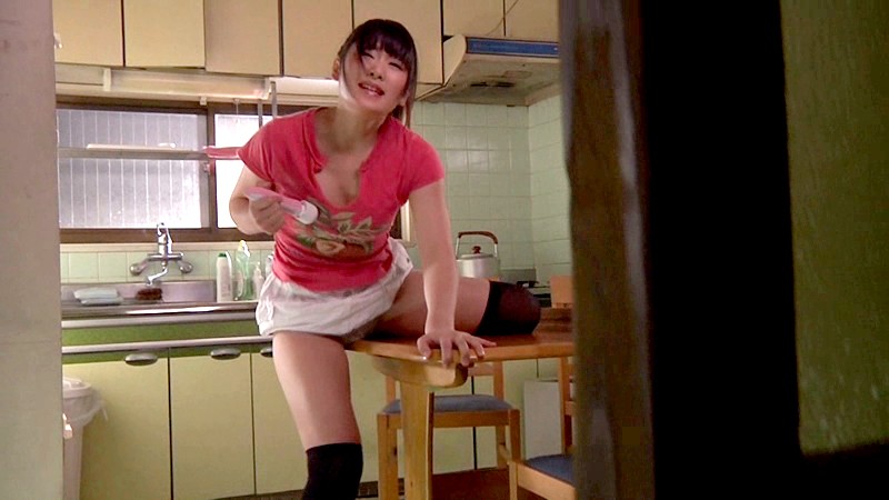 GG-051 Bagian 5 - 54 minit