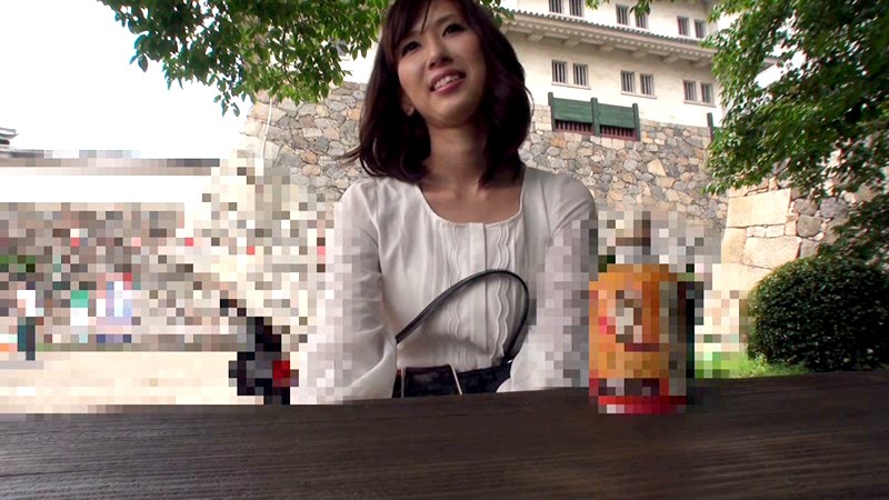 GG-118 Part 1 - 30 minutes