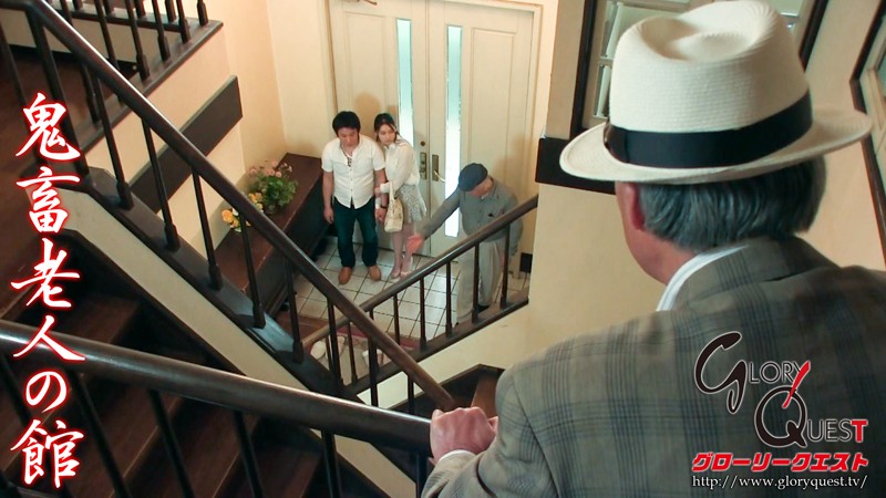 GVG-152 Bagian 1 - 30 minit