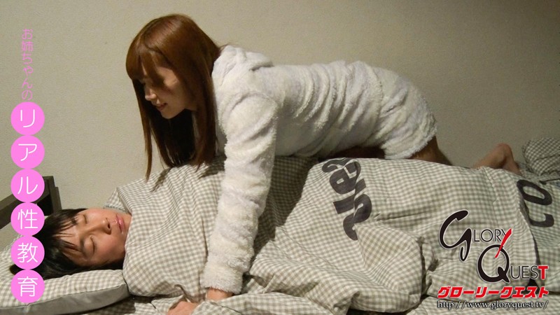 GVG-154 パート 10 - 75 分