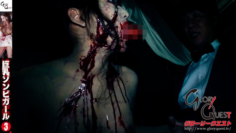 GVG-164 Bagian 12 - 85 minit