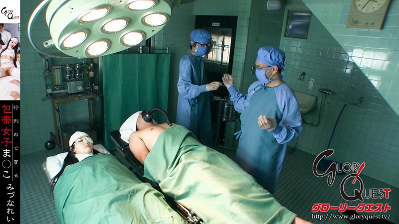 GVG-179 パート 2 - 36 分