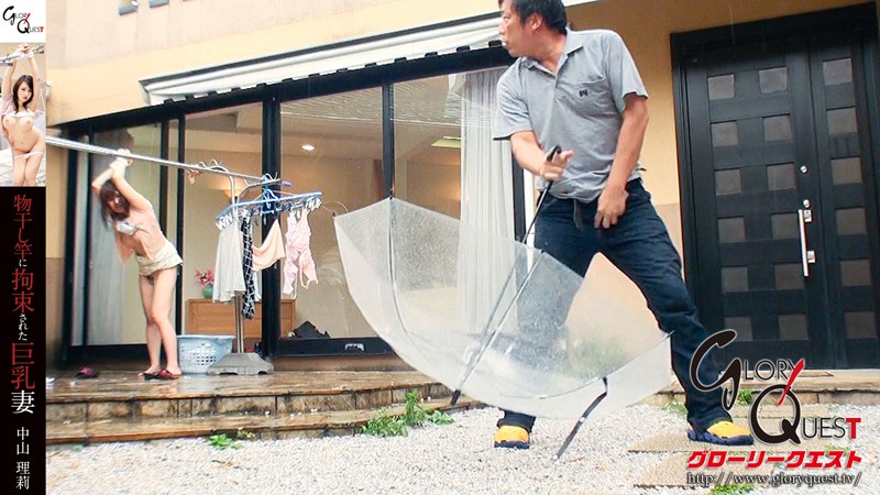 GVG-185 パート 14 - 108 分