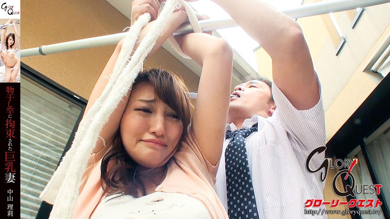 GVG-185 第 5 部分 - 54 分钟