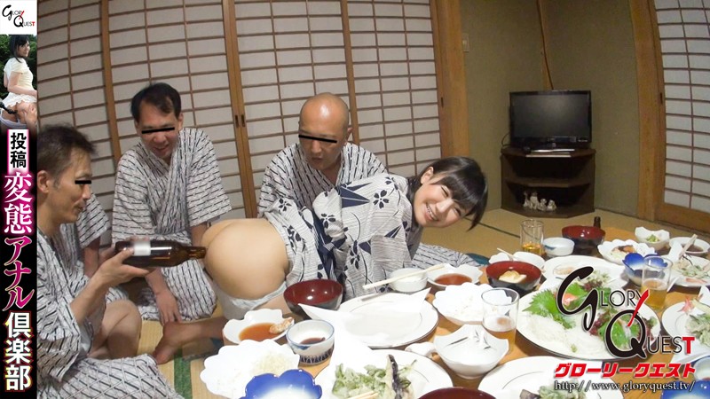 GVG-190 Part 13 - 102 minutes