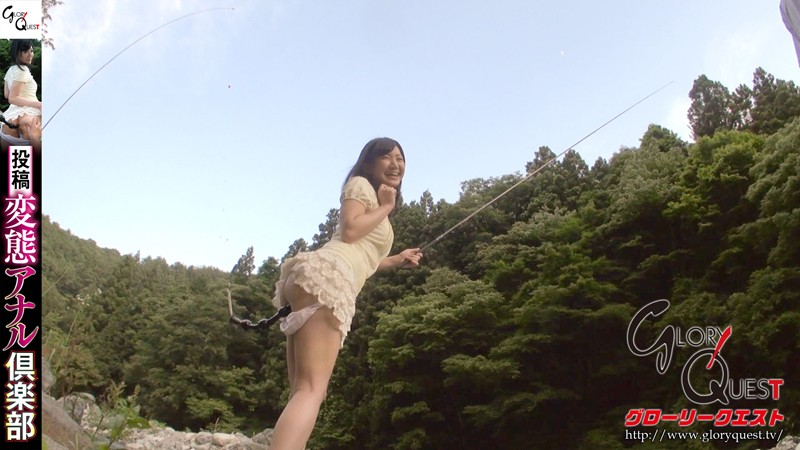 GVG-190 Part 5 - 54 minutes