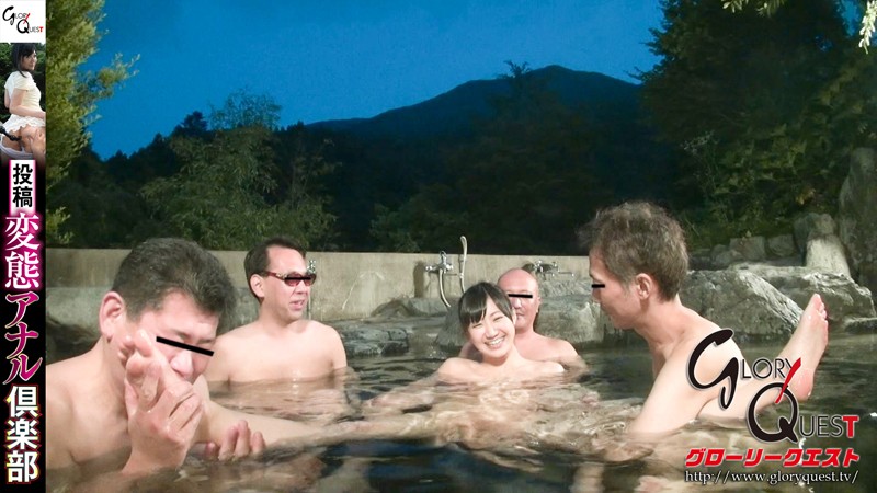 GVG-190 Part 8 - 72 minutes