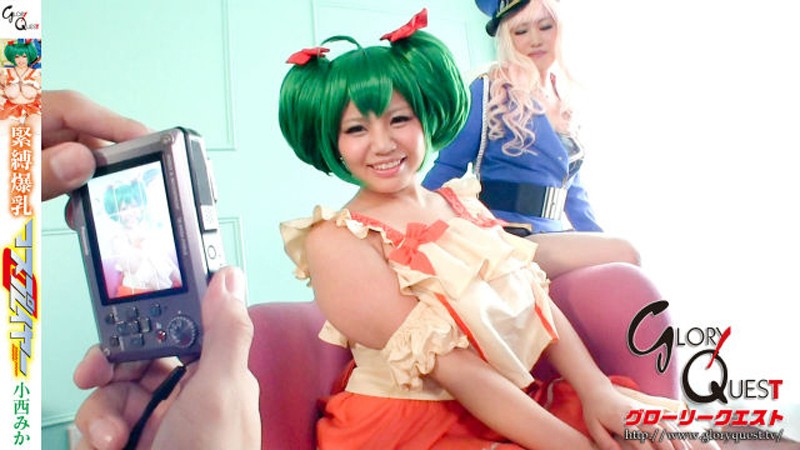 GVG-195 パート 7 - 66 分