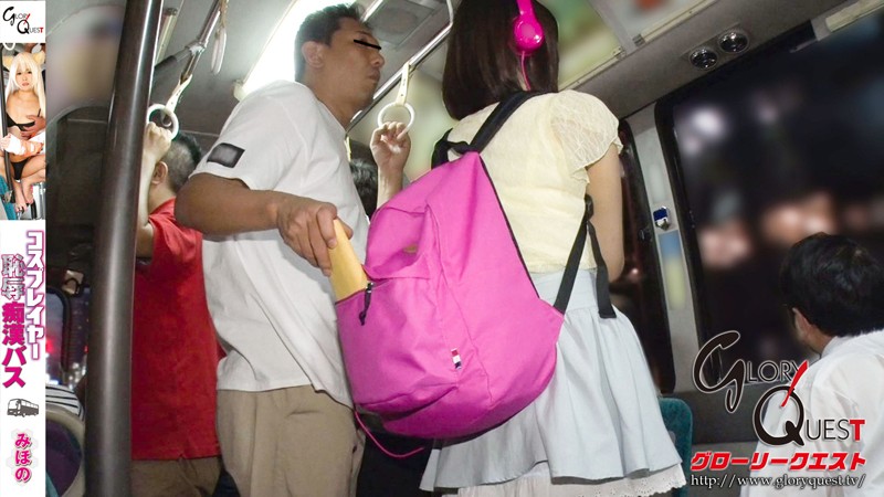 GVG-204 Bagian 4 - 48 minit