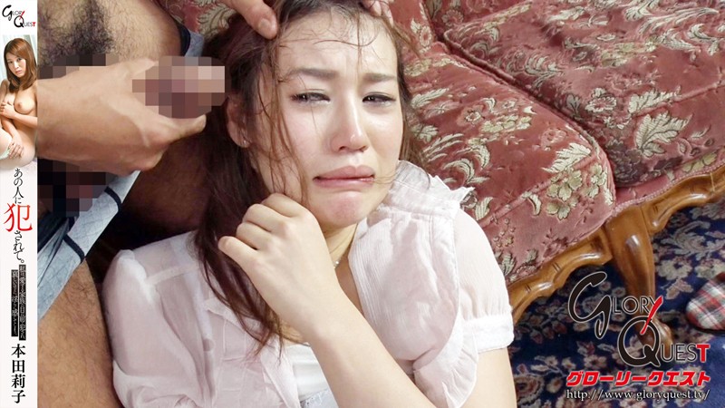 GVG-205 Part 10 - 93 minutes