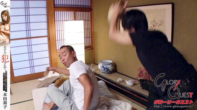 GVG-205 Part 12 - 107 minutes