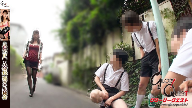 GVG-216 第 3 部分 - 42 分钟