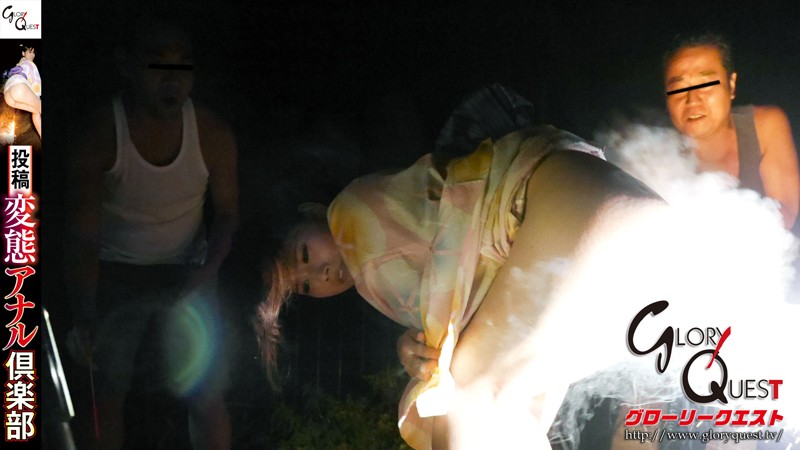 GVG-219 第 2 部分 - 36 分钟