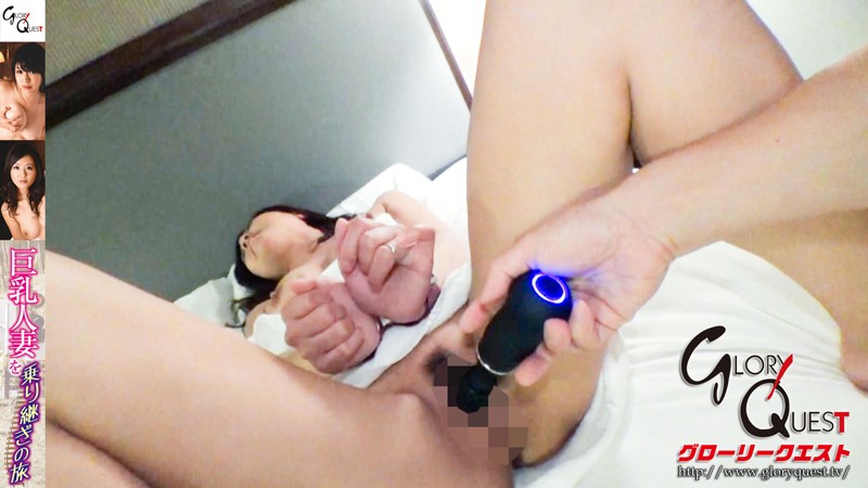 GVG-221 第 16 部分 - 120 分钟