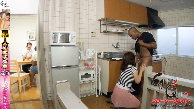 GVG-226 パート 12 - 85 分