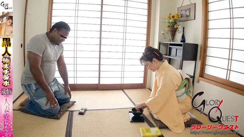 GVG-226 パート 4 - 45 分