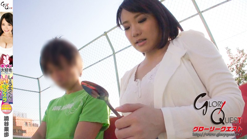 GVG-229 Bagian 6 - 60 minit