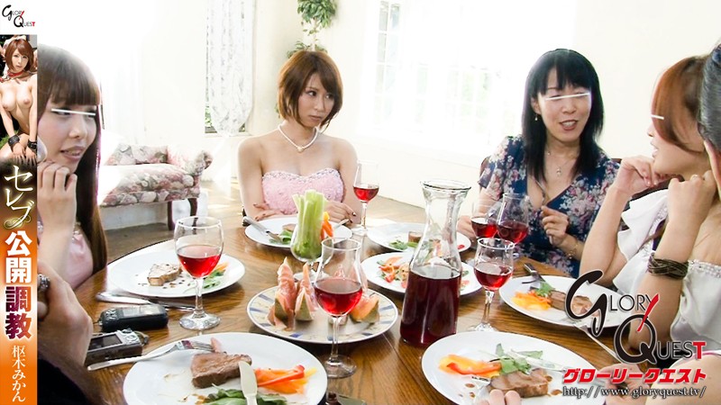 GVG-232 Part 3 - 42 minutes