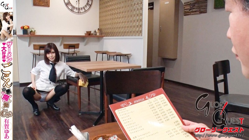 GVG-246 第 10 部分 - 84 分钟