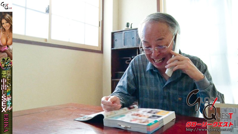 GVG-249 Bagian 1 - 30 minit