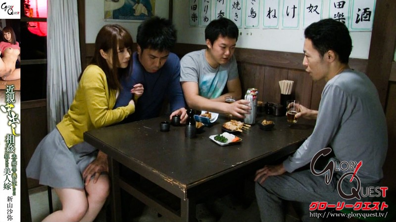 GVG-251 パート 4 - 48 分