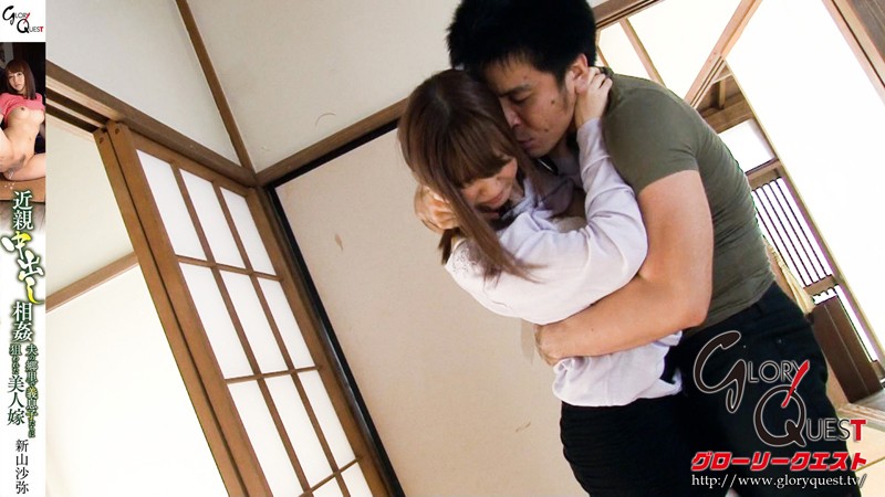 GVG-251 パート 5 - 54 分