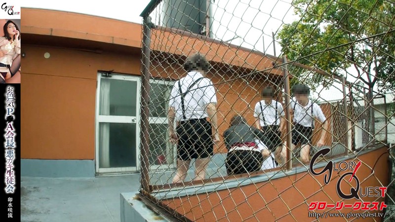 GVG-256 Bagian 1 - 30 minit