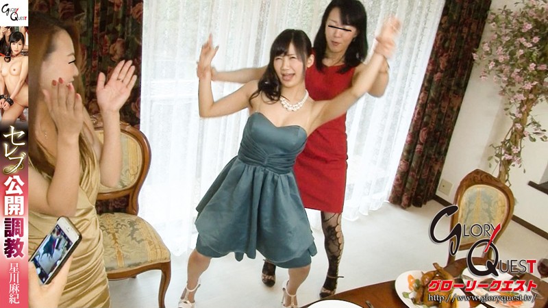 GVG-264 第 1 部分 - 30 分钟