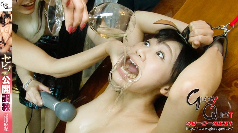 GVG-264 第 13 部分 - 126 分钟