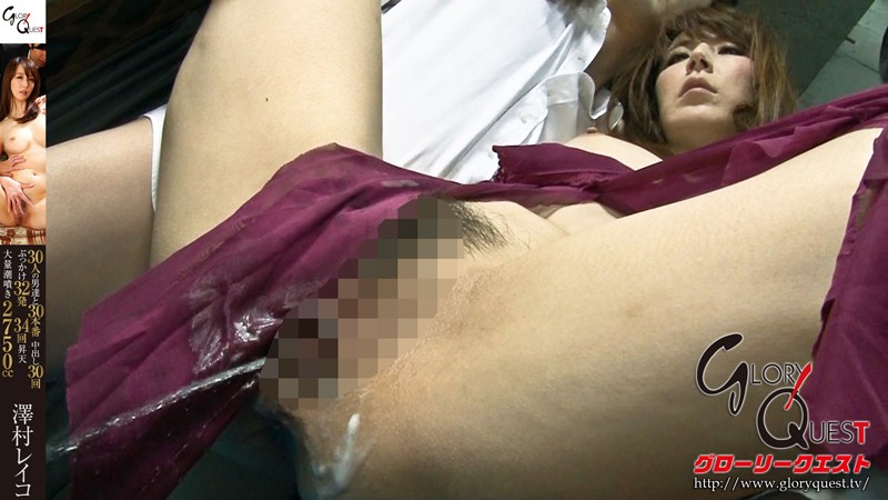 GVG-267 第 15 部分 - 142 分钟