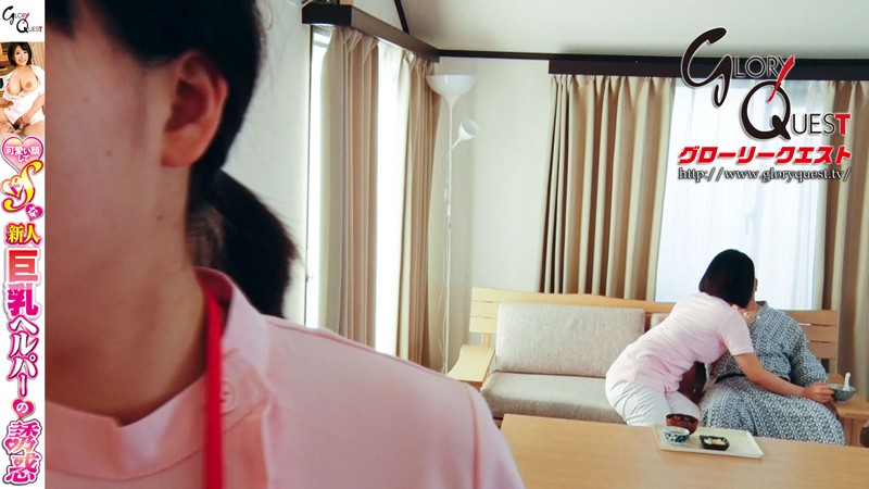 GVG-281 Bagian 2 - 35 minit