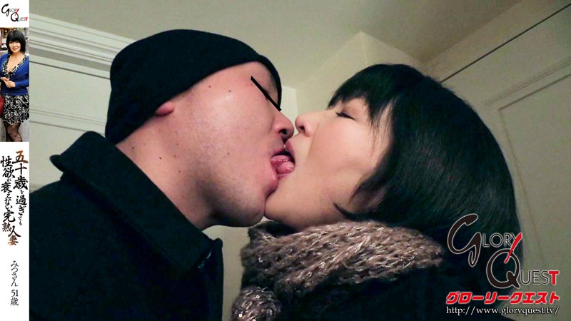 GVG-282 Bagian 5 - 50 minit